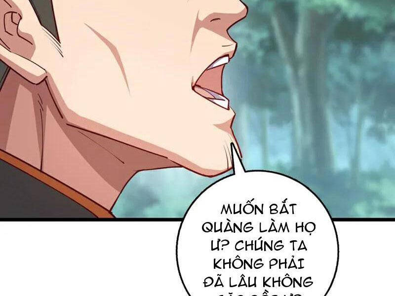 Ta , Thần Long Chi Hậu