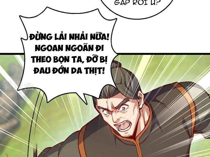 Ta , Thần Long Chi Hậu