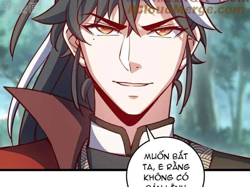 Ta , Thần Long Chi Hậu