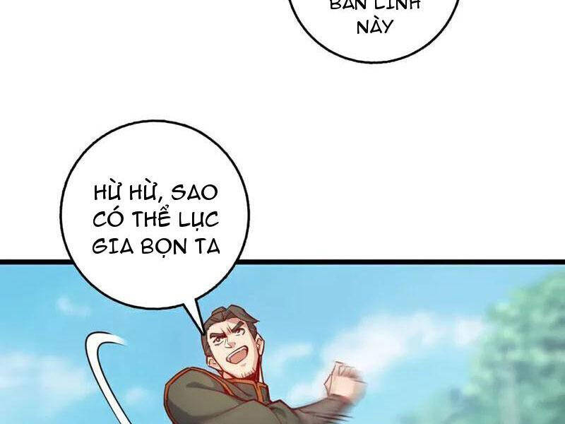 Ta , Thần Long Chi Hậu