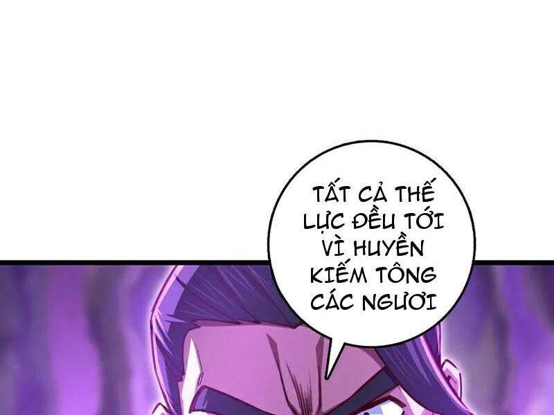 Ta , Thần Long Chi Hậu
