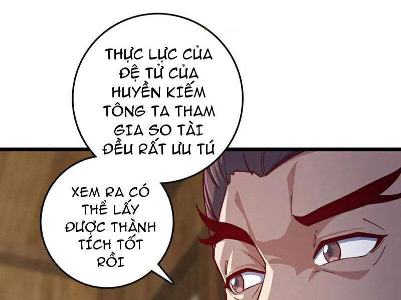 Ta , Thần Long Chi Hậu