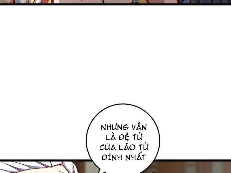 Ta , Thần Long Chi Hậu