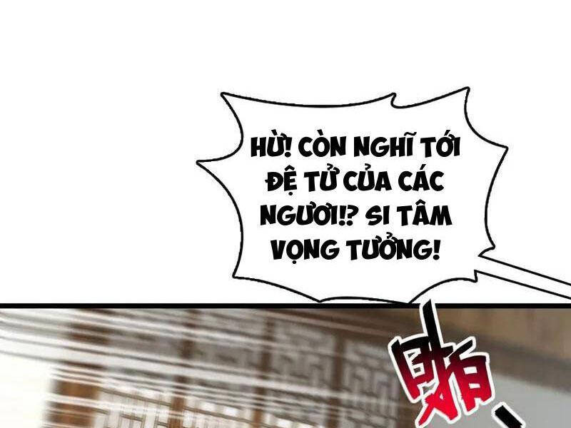 Ta , Thần Long Chi Hậu