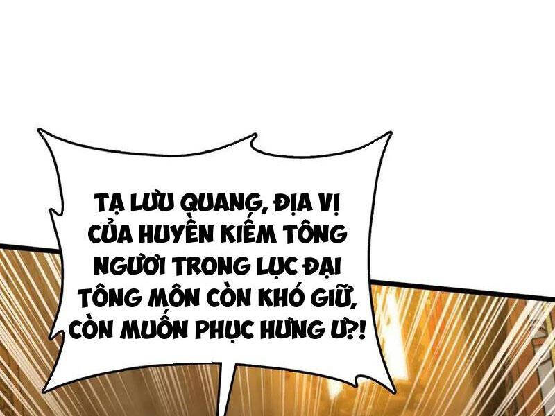 Ta , Thần Long Chi Hậu