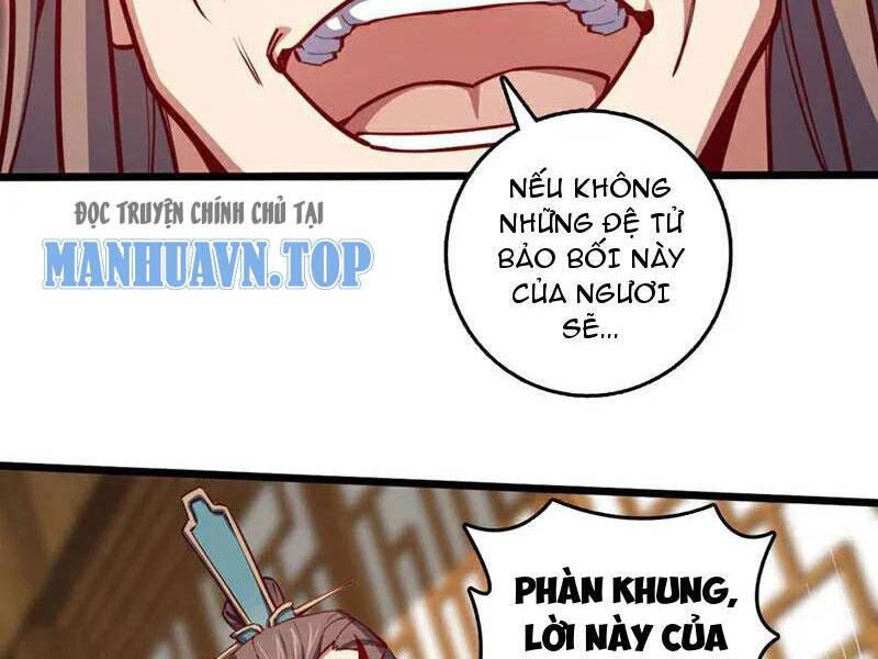 Ta , Thần Long Chi Hậu