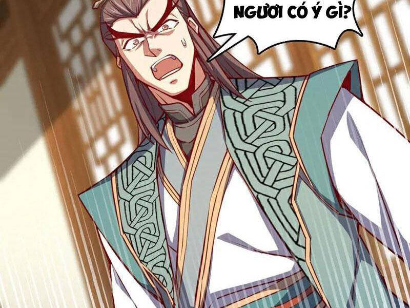 Ta , Thần Long Chi Hậu