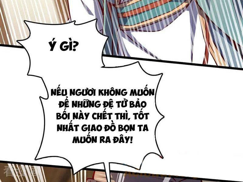 Ta , Thần Long Chi Hậu
