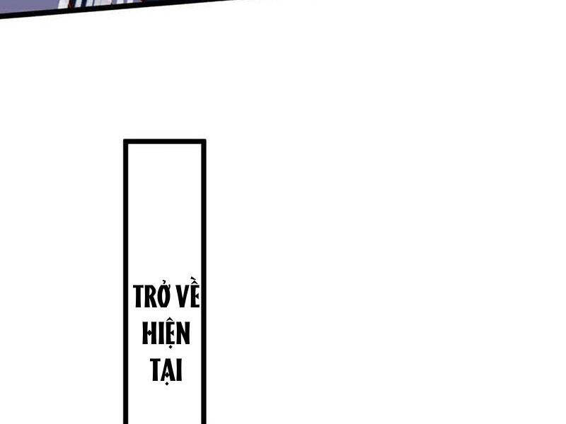 Ta , Thần Long Chi Hậu