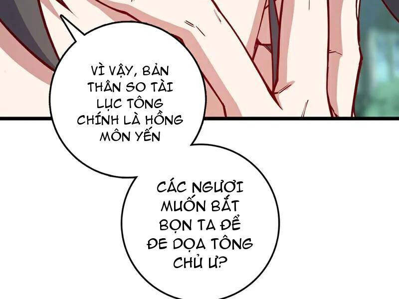 Ta , Thần Long Chi Hậu
