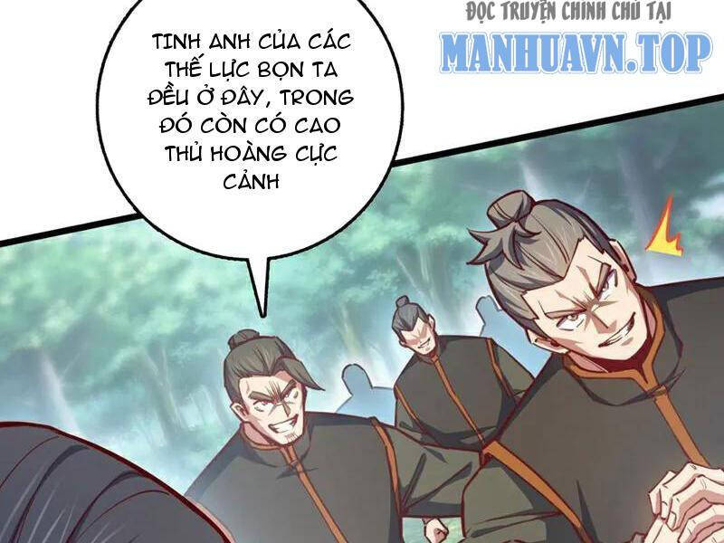 Ta , Thần Long Chi Hậu
