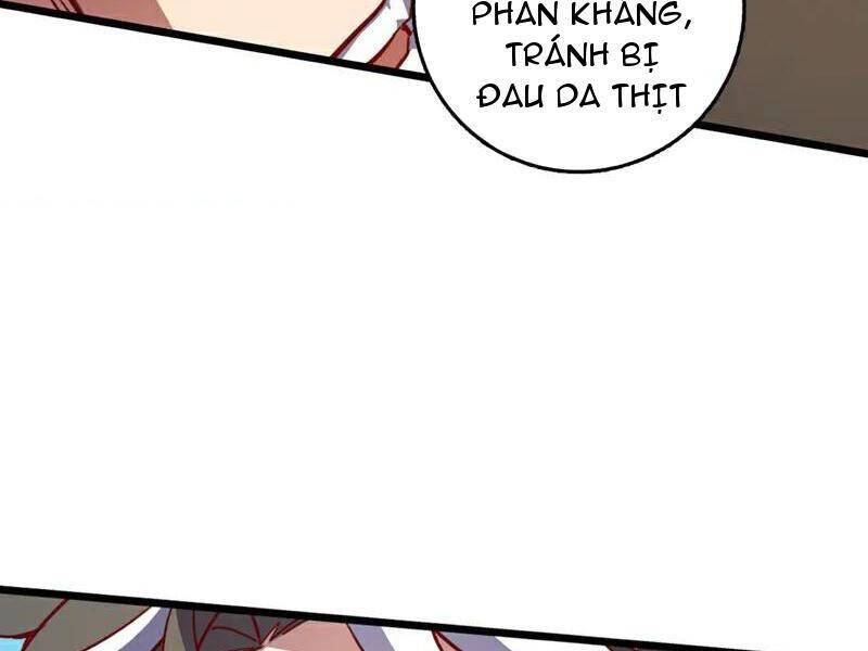 Ta , Thần Long Chi Hậu