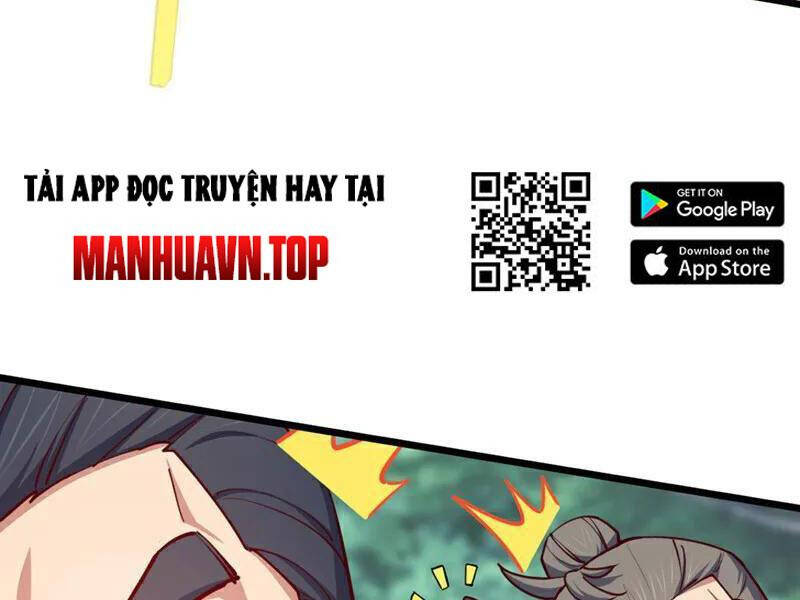 Ta , Thần Long Chi Hậu