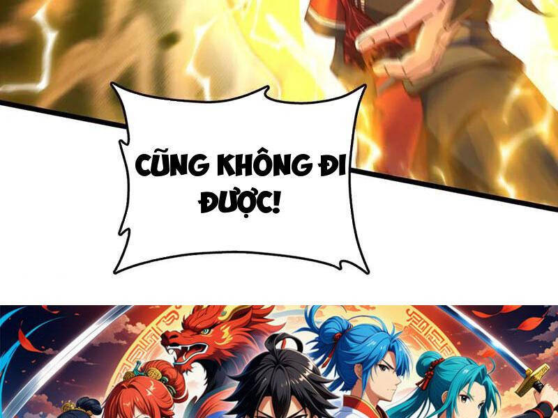 Ta , Thần Long Chi Hậu