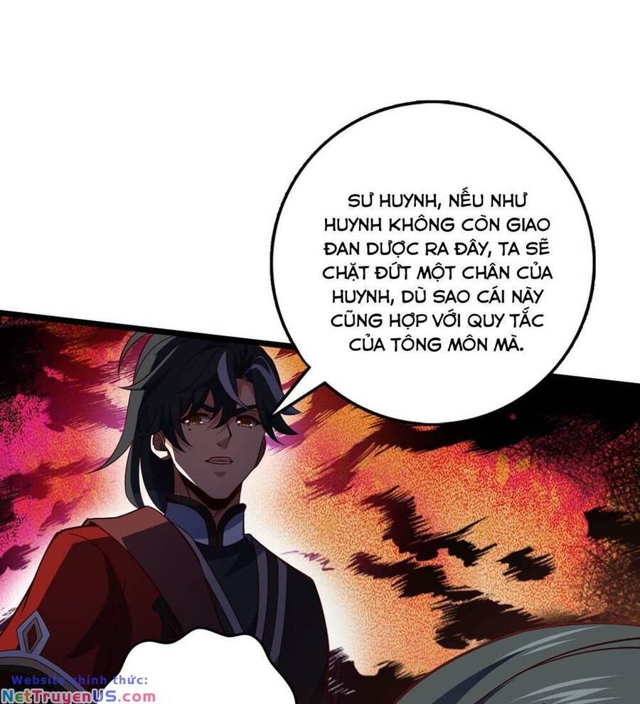 Ta , Thần Long Chi Hậu