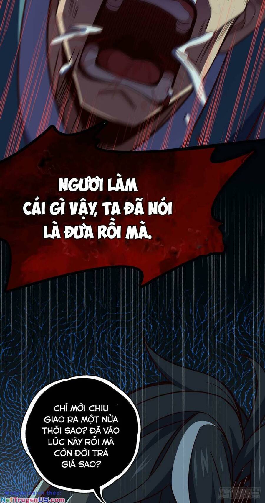 Ta , Thần Long Chi Hậu