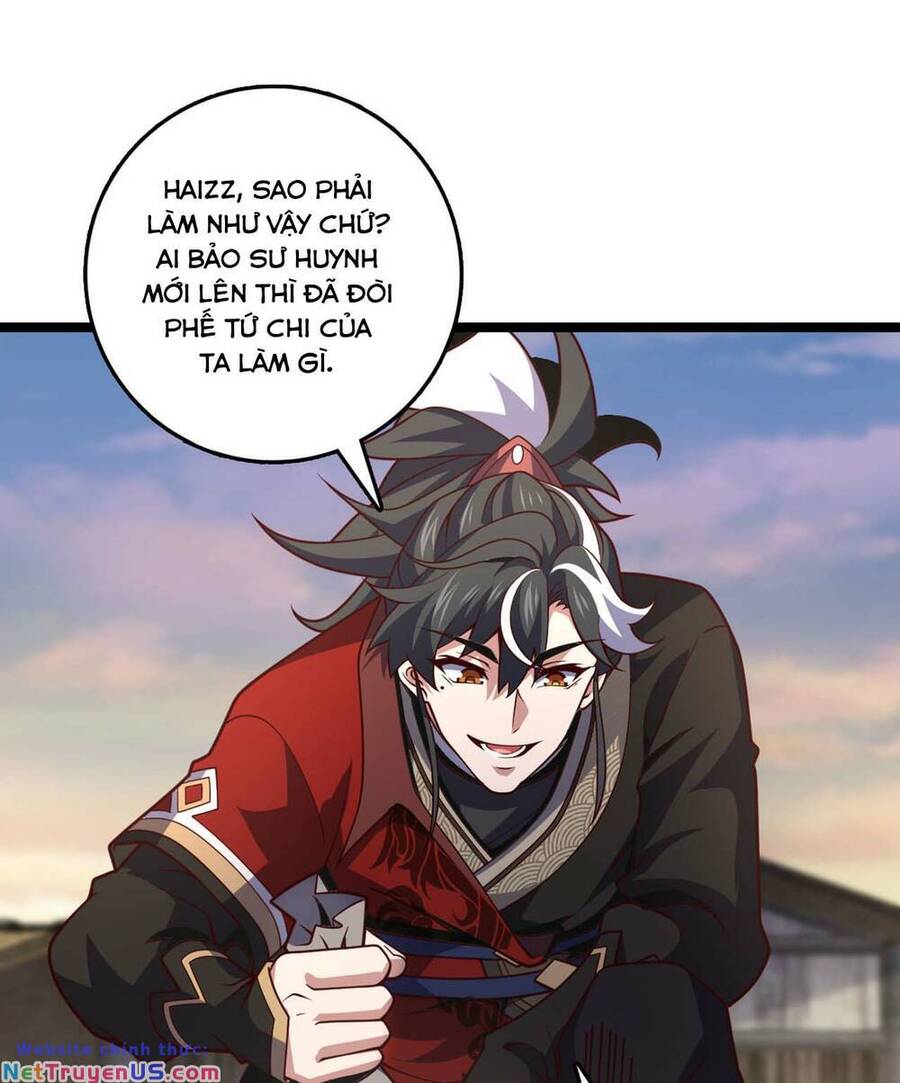 Ta , Thần Long Chi Hậu
