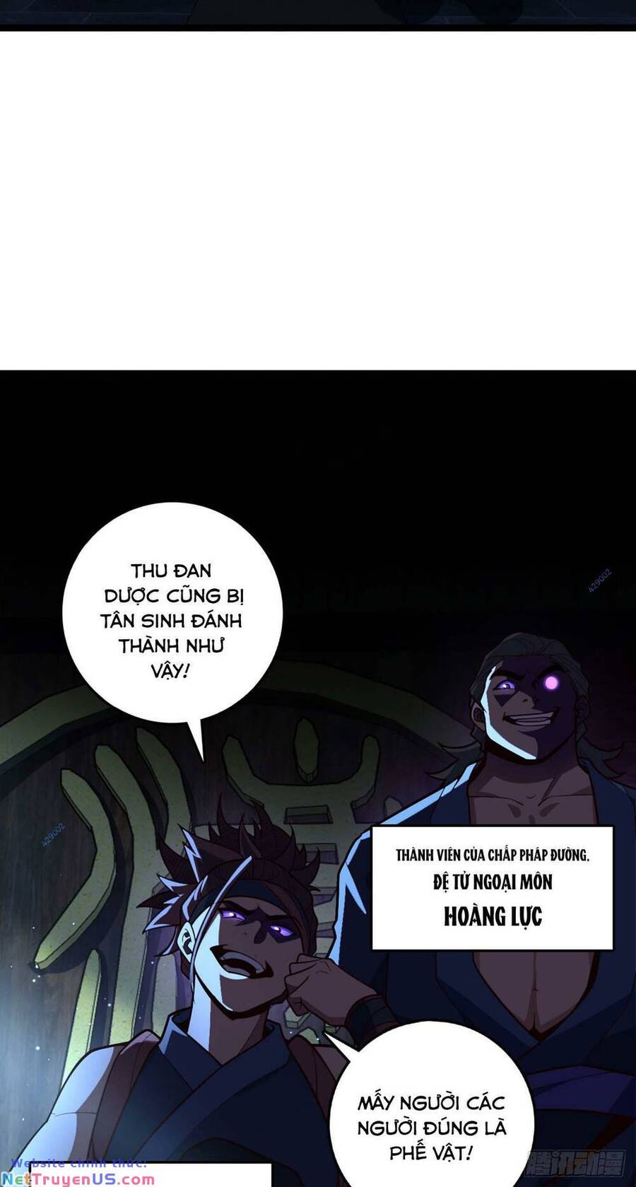 Ta , Thần Long Chi Hậu