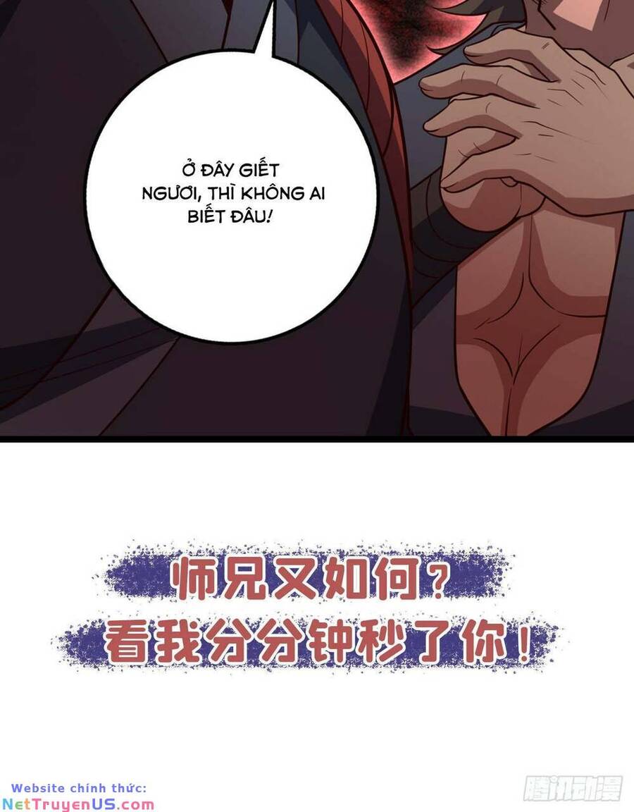 Ta , Thần Long Chi Hậu