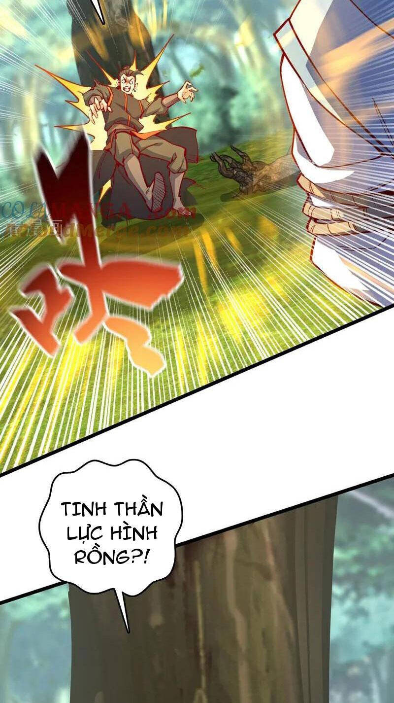 Ta , Thần Long Chi Hậu