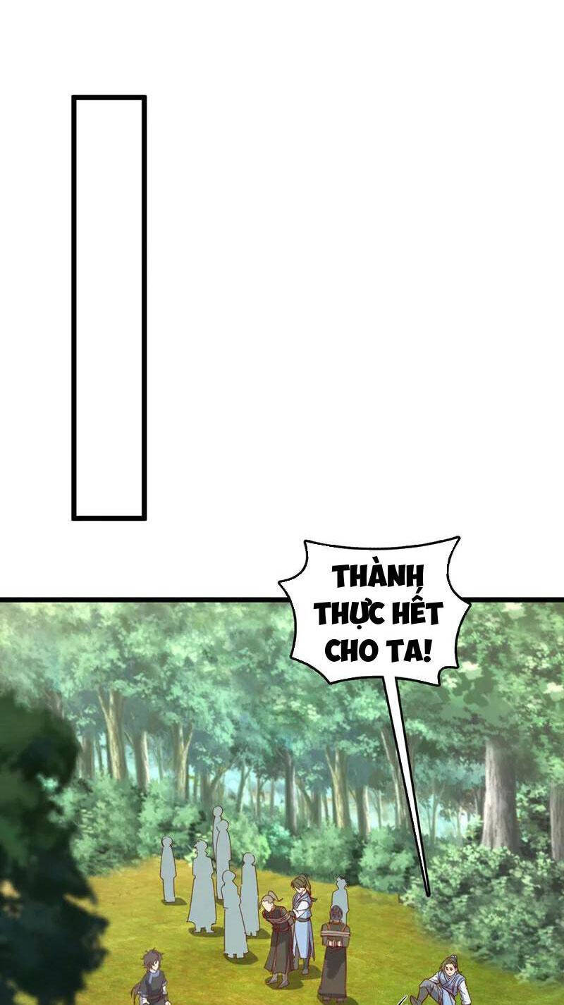 Ta , Thần Long Chi Hậu