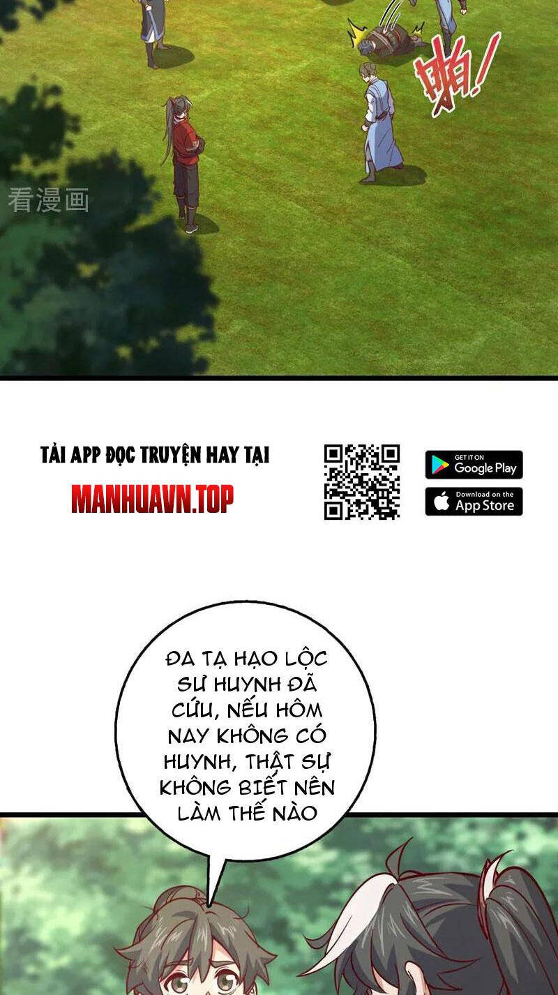 Ta , Thần Long Chi Hậu