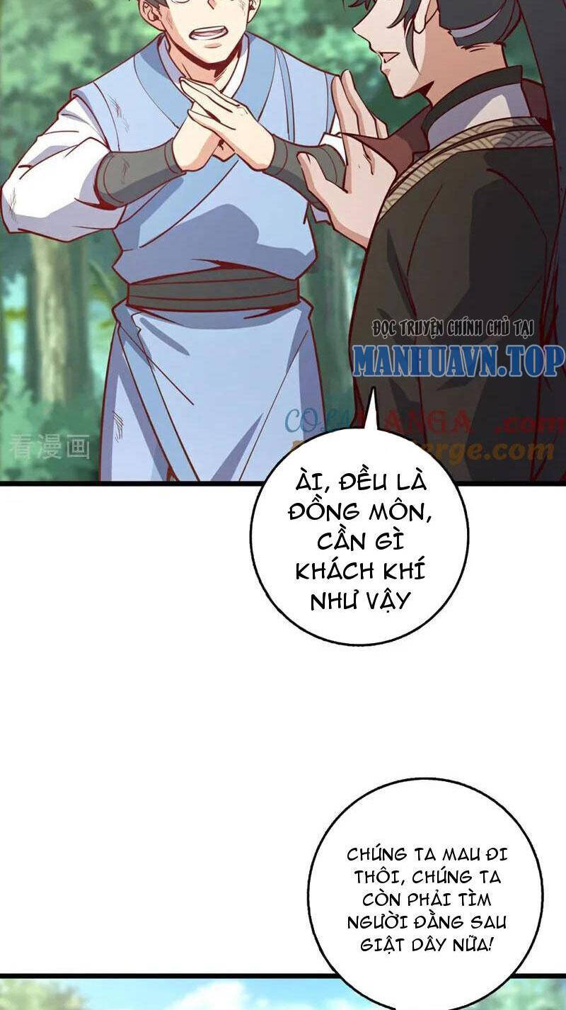 Ta , Thần Long Chi Hậu