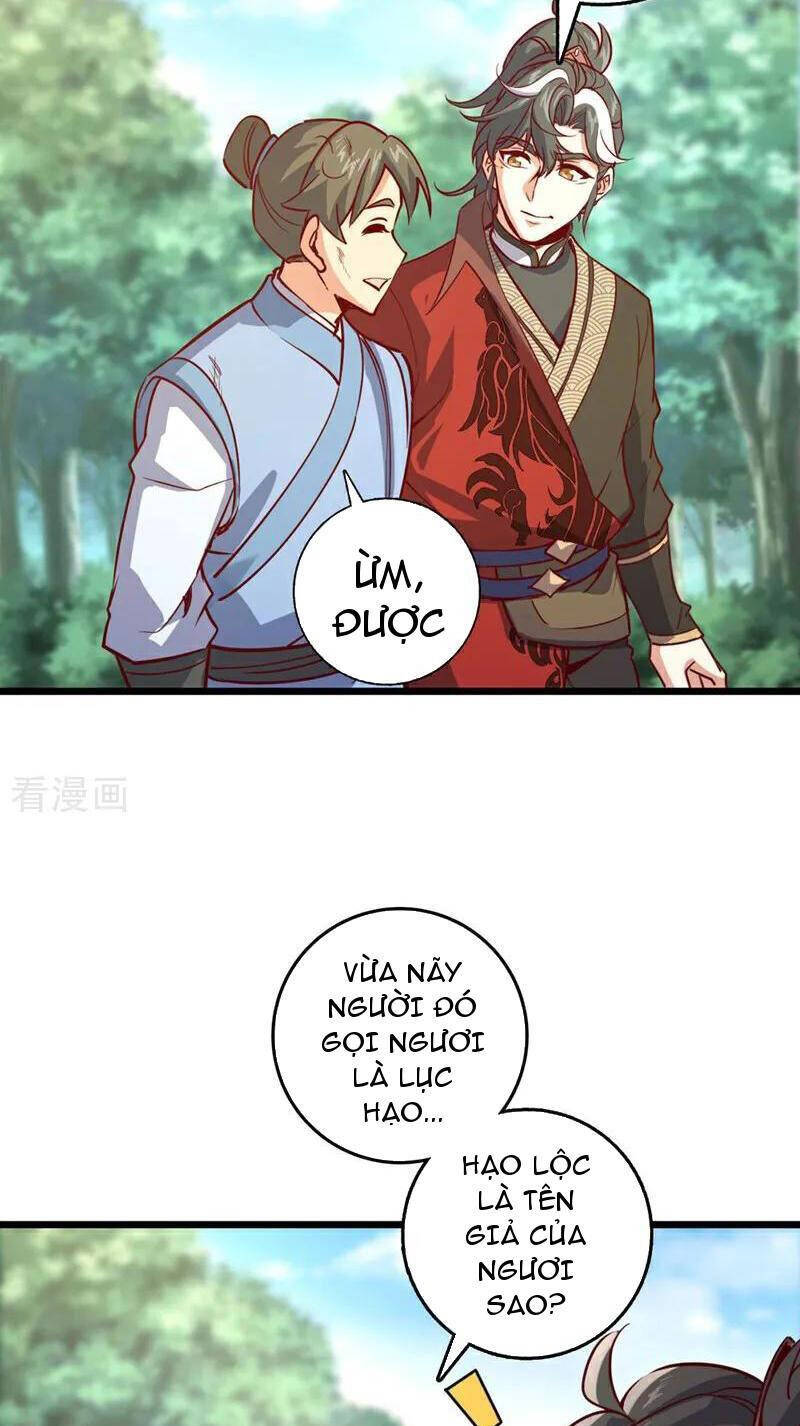 Ta , Thần Long Chi Hậu