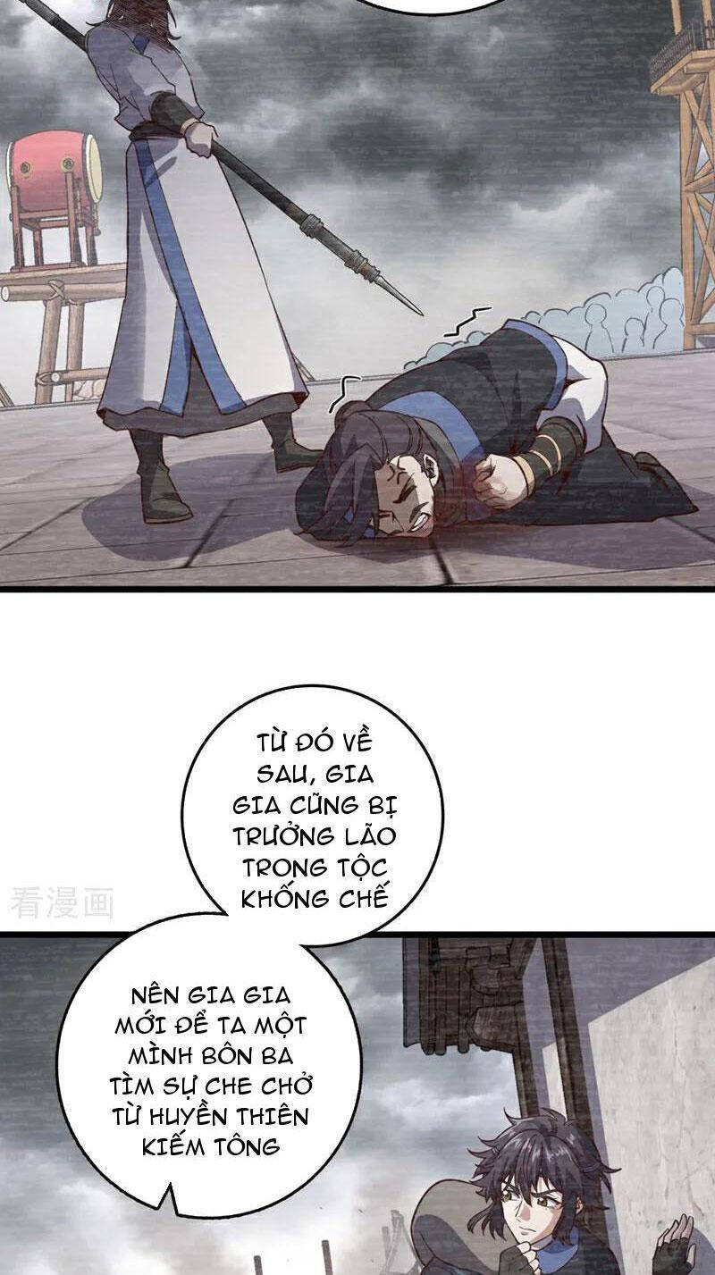 Ta , Thần Long Chi Hậu
