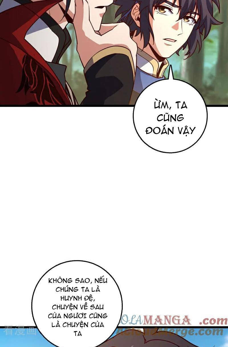 Ta , Thần Long Chi Hậu