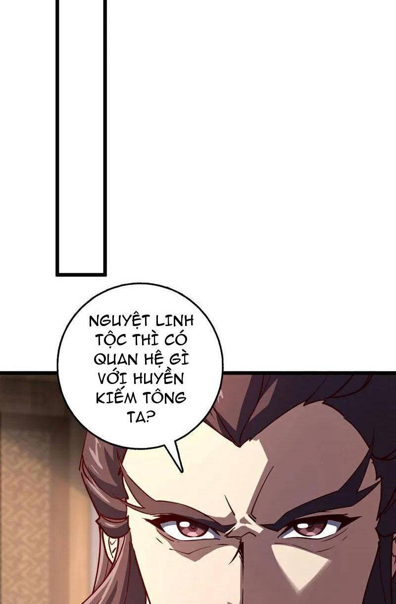 Ta , Thần Long Chi Hậu