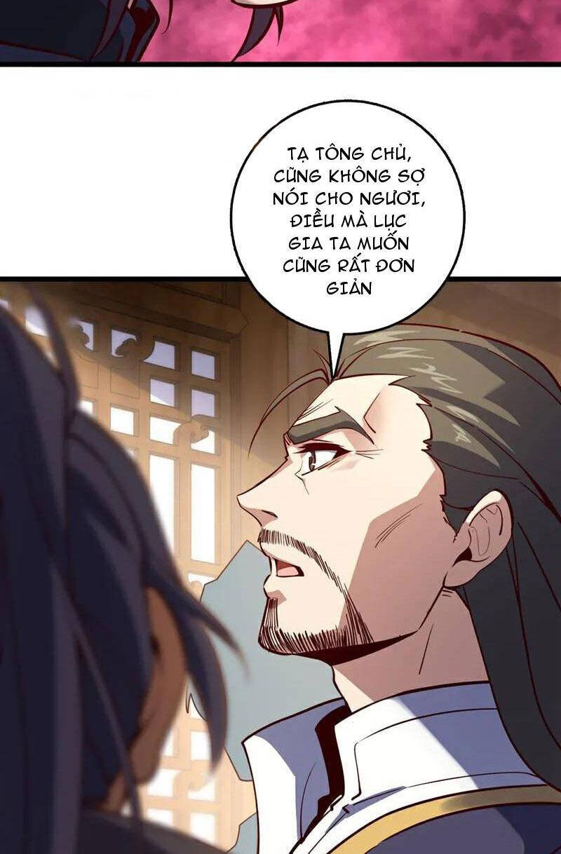 Ta , Thần Long Chi Hậu