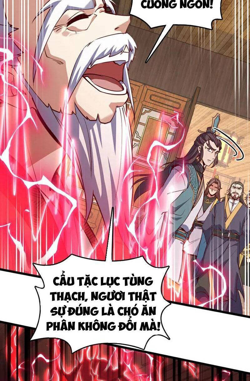 Ta , Thần Long Chi Hậu