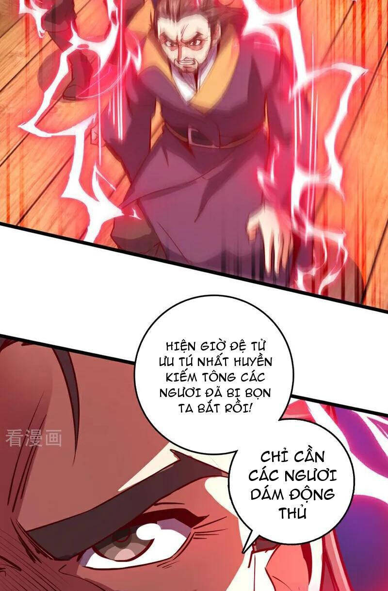 Ta , Thần Long Chi Hậu
