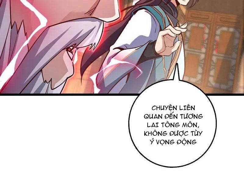 Ta , Thần Long Chi Hậu