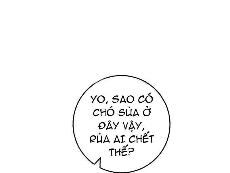 Ta , Thần Long Chi Hậu