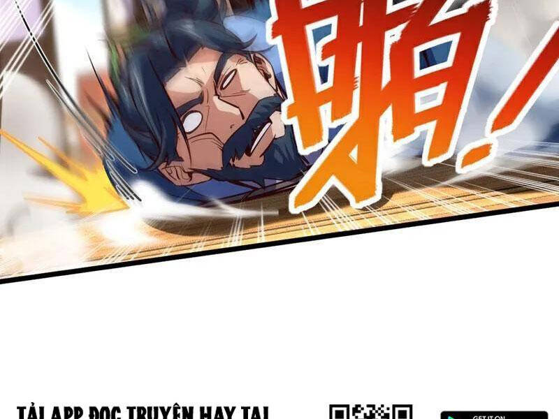 Ta , Thần Long Chi Hậu