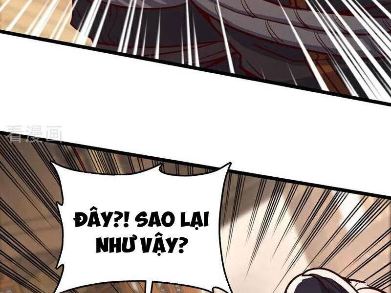 Ta , Thần Long Chi Hậu
