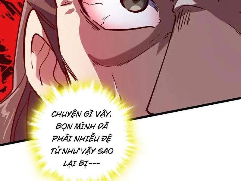Ta , Thần Long Chi Hậu