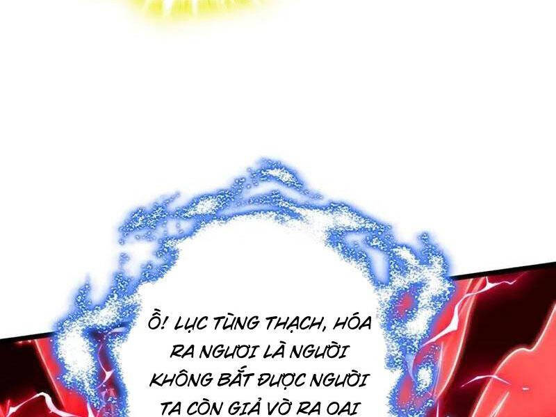 Ta , Thần Long Chi Hậu