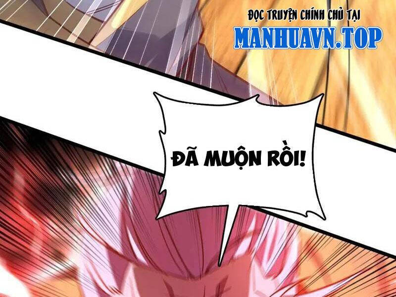 Ta , Thần Long Chi Hậu