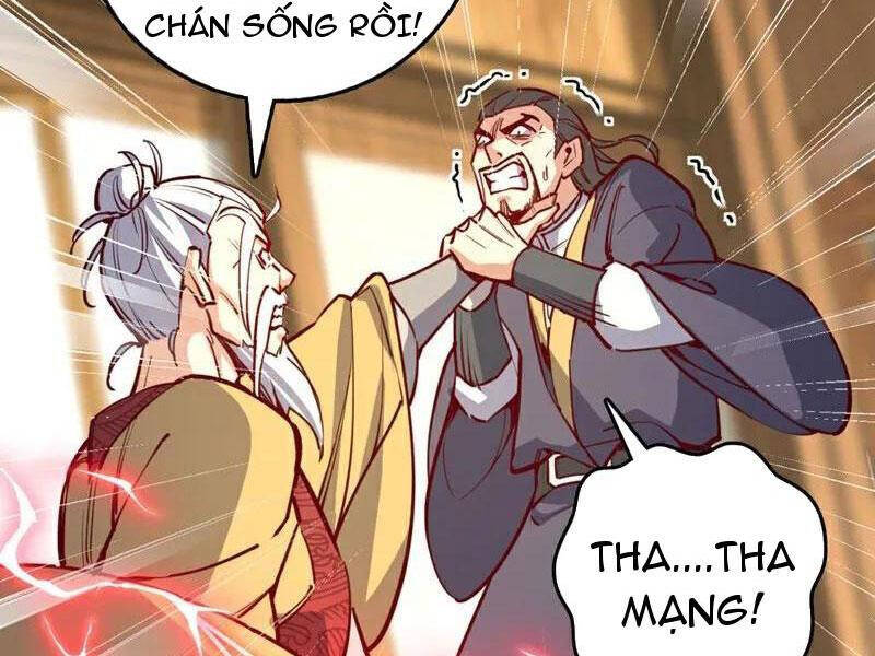 Ta , Thần Long Chi Hậu