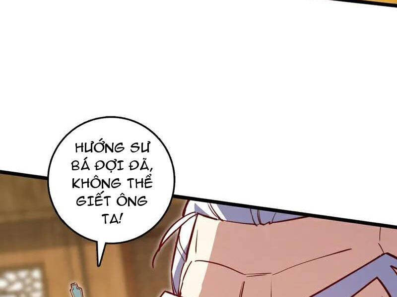 Ta , Thần Long Chi Hậu