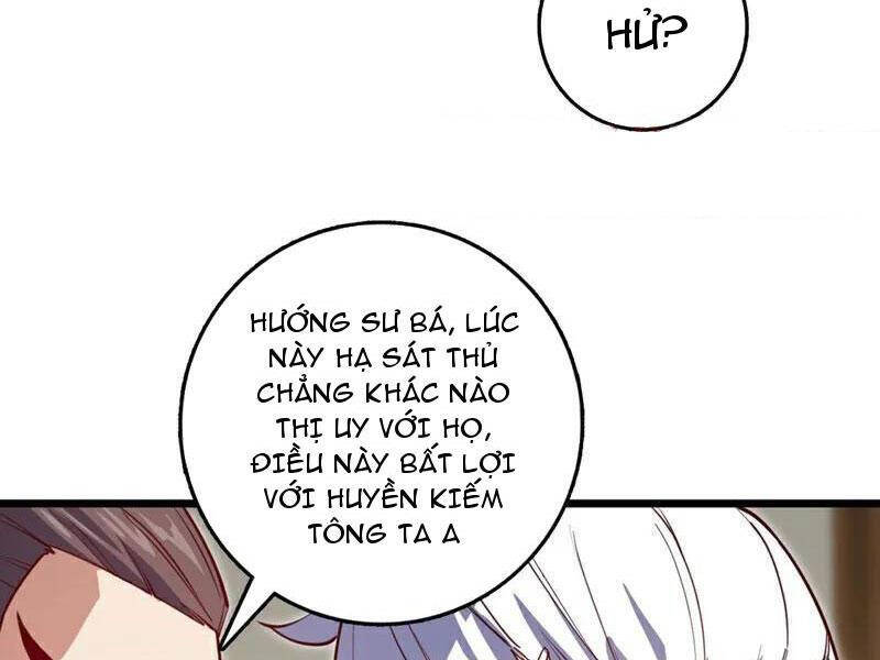 Ta , Thần Long Chi Hậu