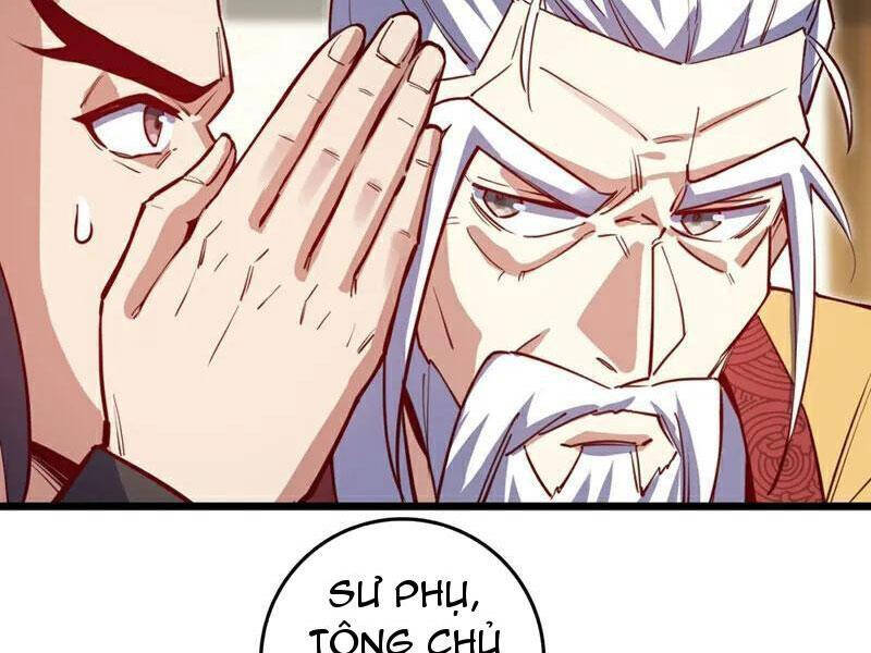 Ta , Thần Long Chi Hậu