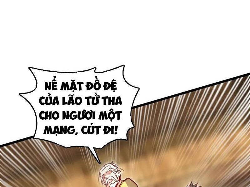 Ta , Thần Long Chi Hậu