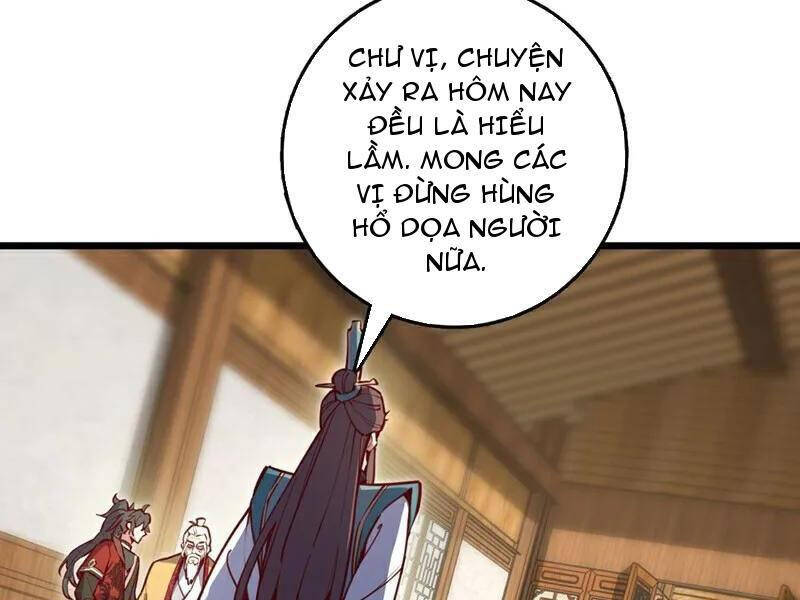 Ta , Thần Long Chi Hậu