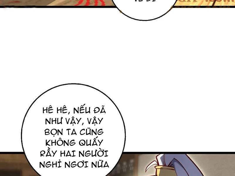 Ta , Thần Long Chi Hậu