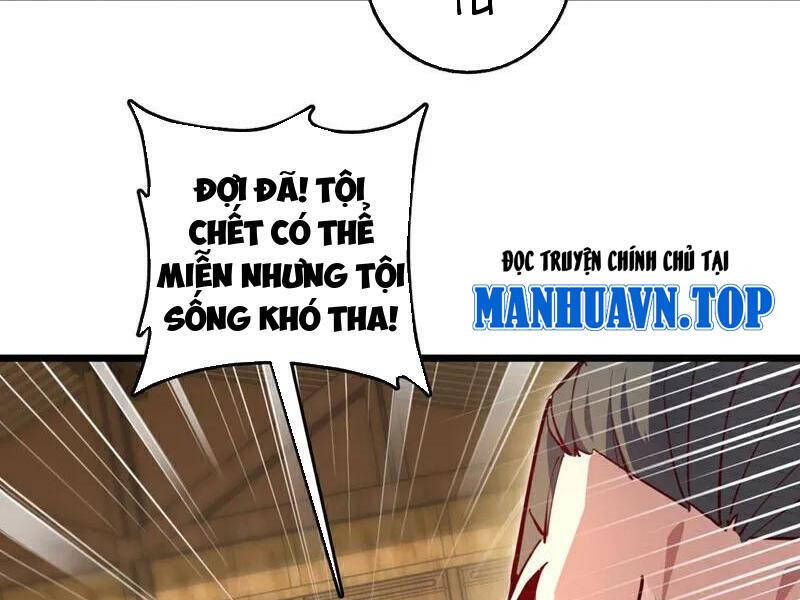 Ta , Thần Long Chi Hậu