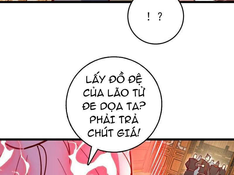 Ta , Thần Long Chi Hậu